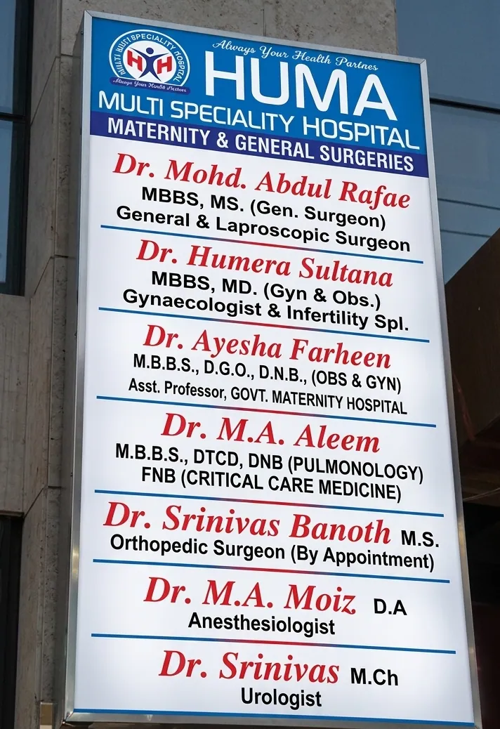 HUMA Hospitals -